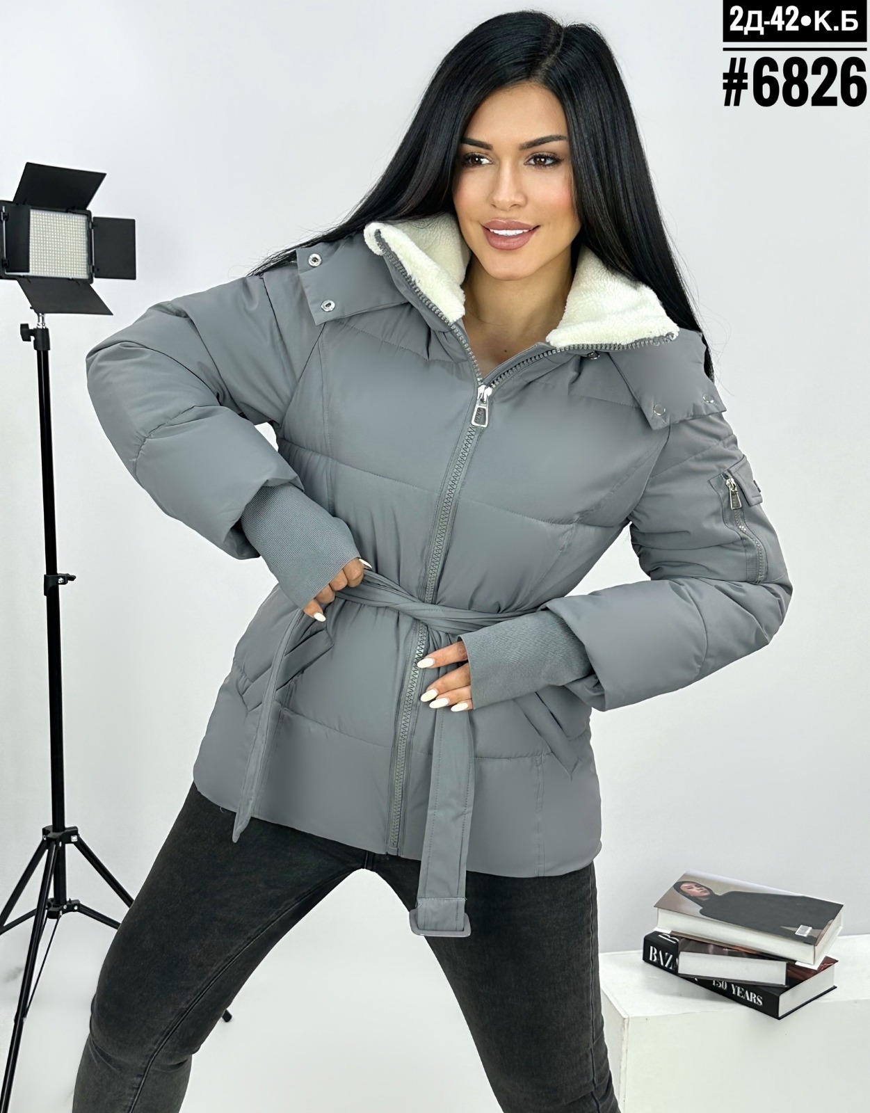 ���� �� 27.09.�����-���� 2023/24 .������� ������,, ��������, �������, �������.+ �����