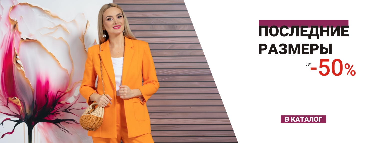 ��������� - ������� ������ ������� ������� ������ ���������� � ������ �� 74 �. 13/23