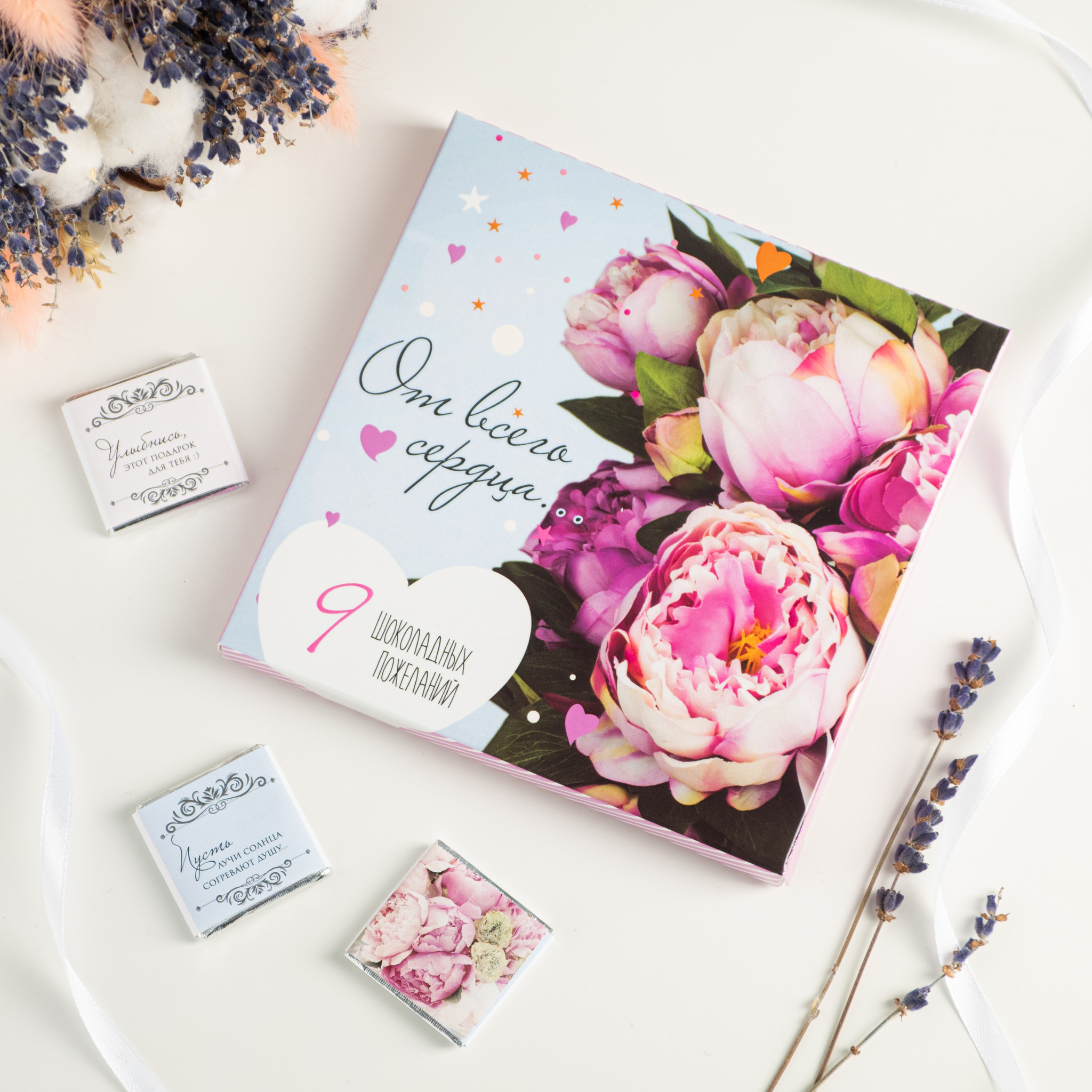 � ������� ����� 9 ��������� "�� ����� ������". ������� ������� � ������ ��������� ��� ���������� �������� �������� ������ ���...��� ������.  