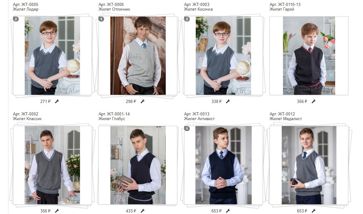 �������� ������ ��� ��������� �� �������� �����!