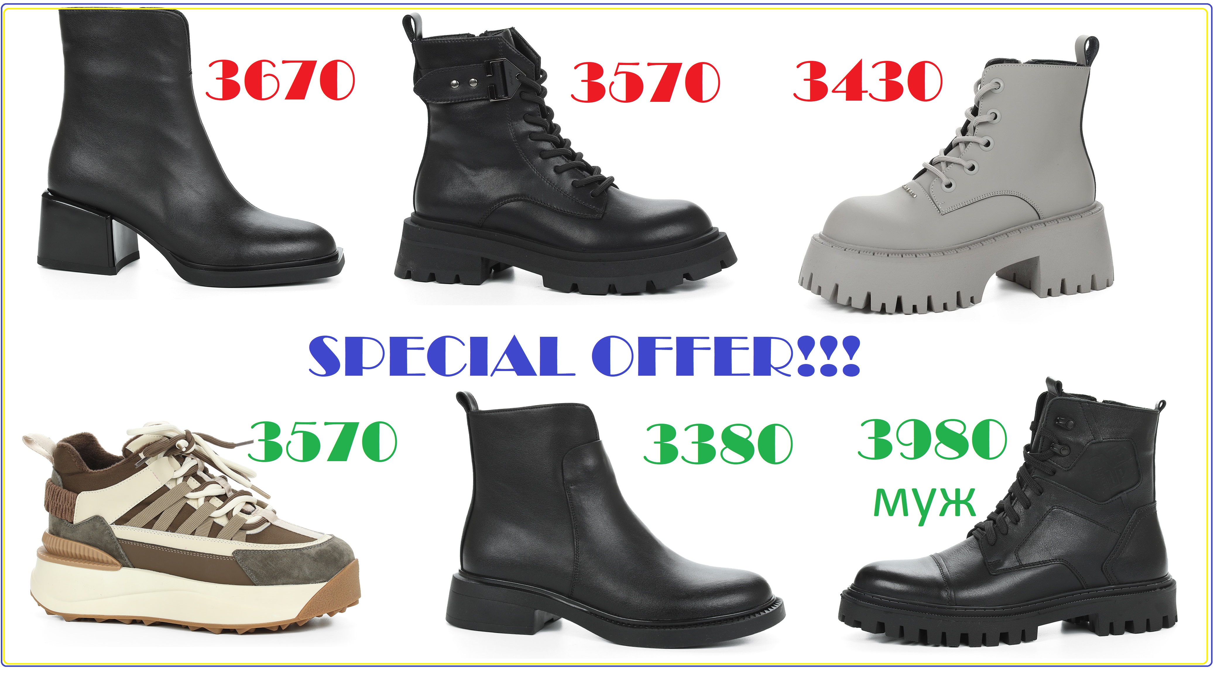 �������� ��������������� �� RE$����!!! �������� ���� �� ���� � ����!!! ���� ���������!! 