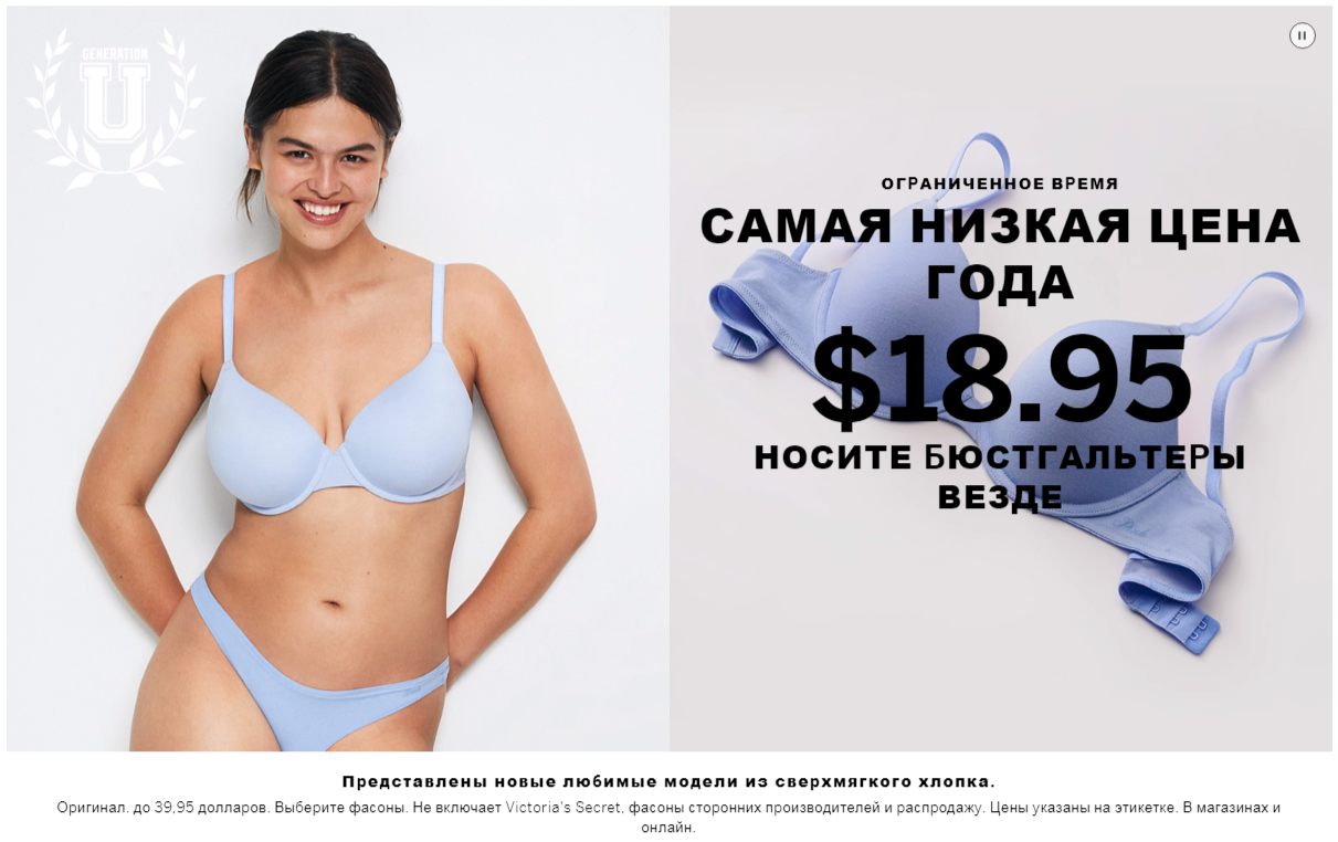 �������� ����������� �� ����� ��������� ��������� �������� PINK!  ������� ��������!;-)