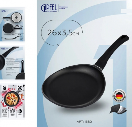 �������� ���������� �� ����� �� GIP*FEL! ������ ����������� . ����� ��������� �����, ����� �� �������� . ����������� � ������ ���� ��� ������. ������� ������ 20��. ������� ������ �� ���� ����� ����������� ��� �������� ��������� 