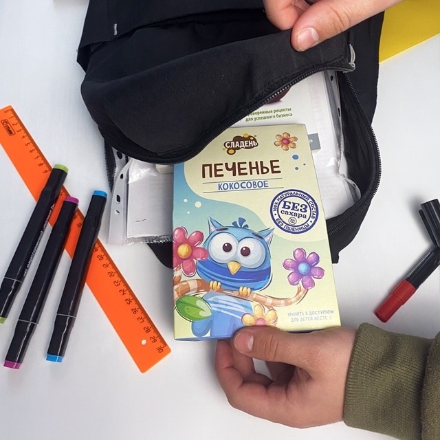 ���������� ������� "���������", ������� �� �������� ��������� ����, ���, ������, �� ��������� ���� �� ��� ���������� ������ ��������� ������� ���������. ������ � �������! �������� ������� � ������� � �����!