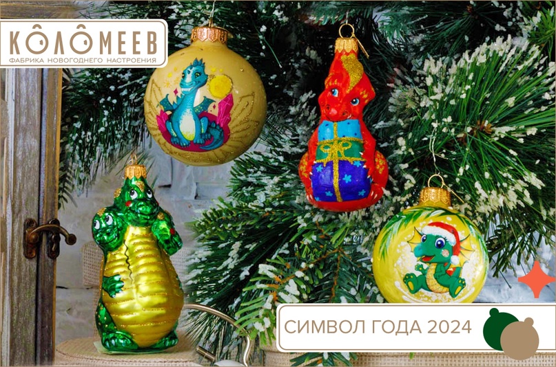 ������� ������� � ������ ���� - ������� ������� ��������