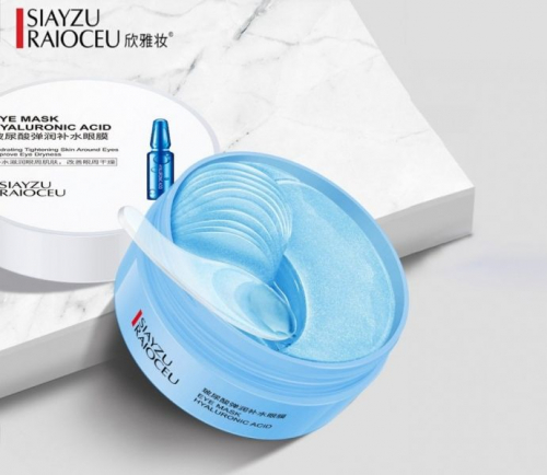 ������������ ����� � ������������ �������� Siayzu Raioceu Hyaluronic Acids (0806), 60 �� 