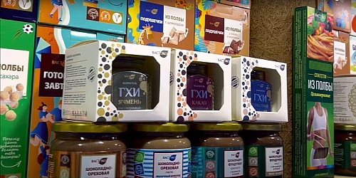 �������� ���! ����� - ��������� �������� ����� ���! �������, �����!