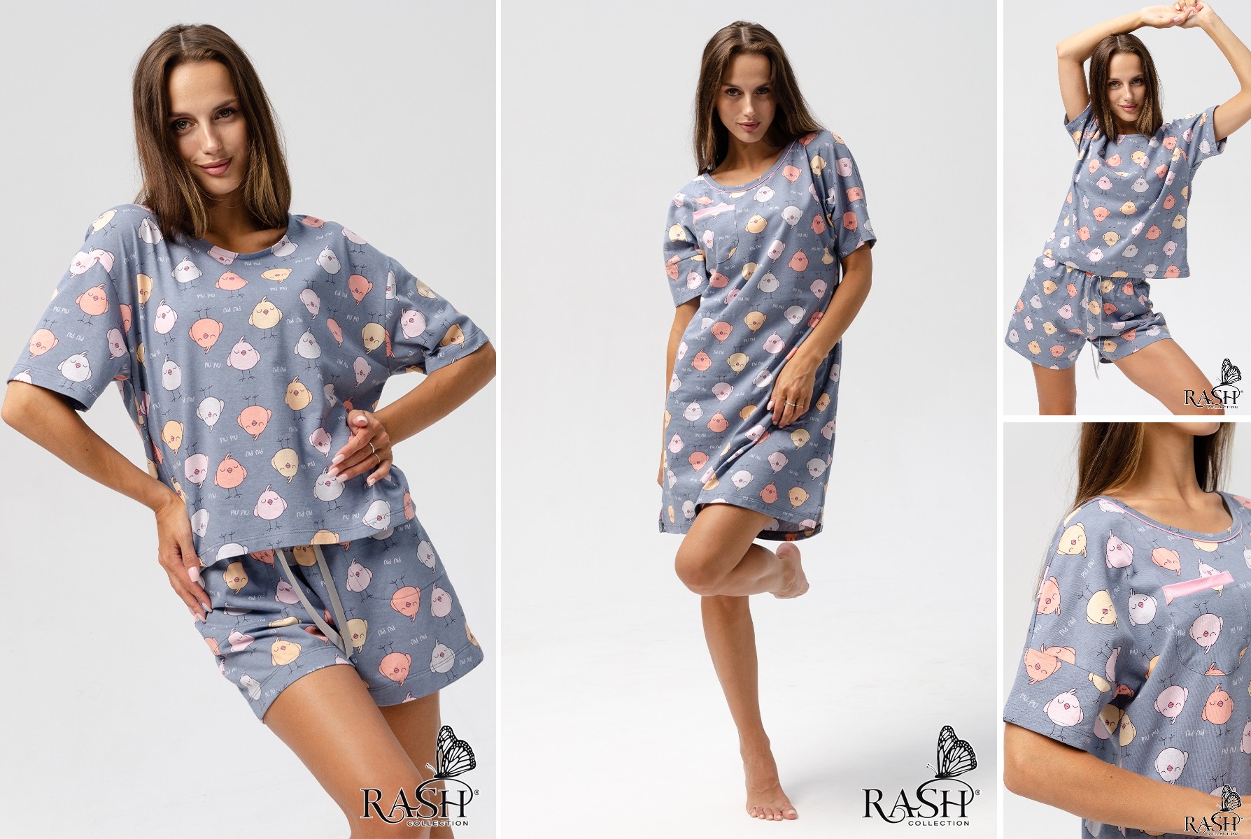 Rash. "������". ������ � ������ �������, ������ �����, ������ ���������, ����� ������) Piu piu... 