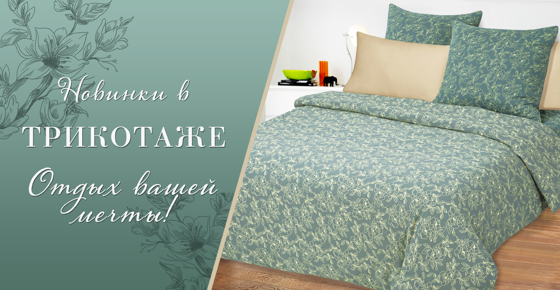 ���� �� 25.09. ��������� 174. ������������ ��������� �� ������������� �� ����� ������ �����. ����� ���������, ����� ������� ����� �������� �� ����� ��������!