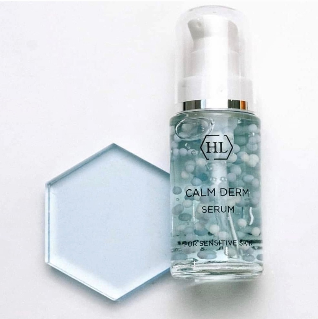 Holy Land, BCMED - ����������� �������� ������������ - 18/23.