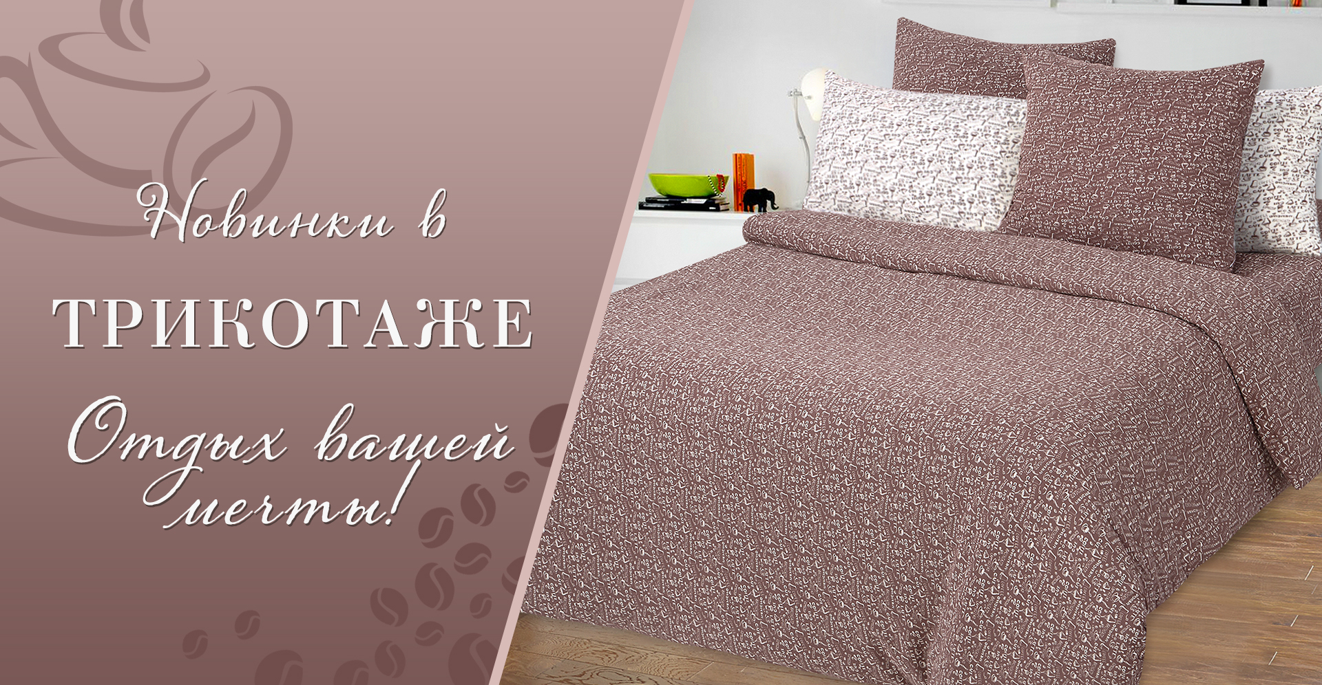 ���� �� 25.09. ��������� 174. ������������ ��������� �� ������������� �� ����� ������ �����. ����� ���������, ����� ������� ����� �������� �� ����� ��������!