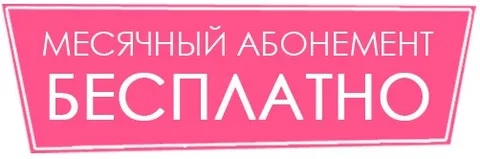 ���� 500 ������� �� ������ ���������� � �� ������ 5�� ����������, ��� ��������� �� �������� �� ����� 500���