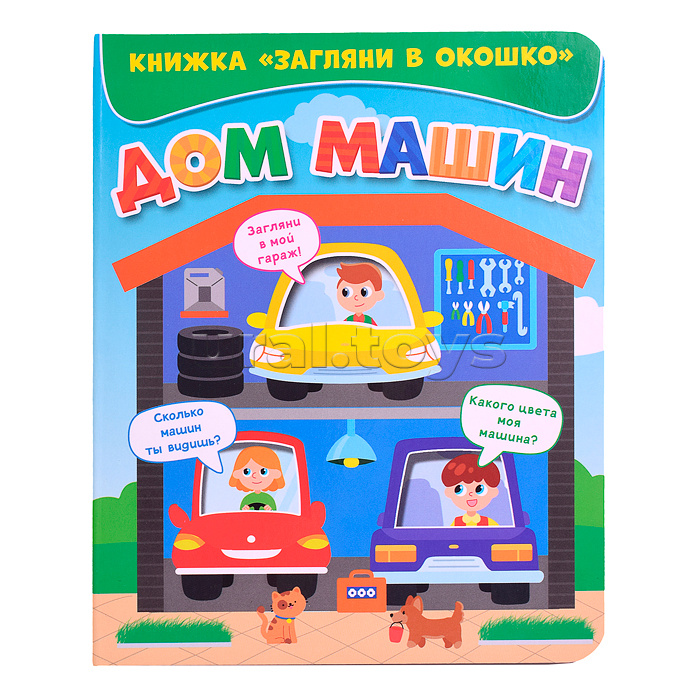 ����� �������