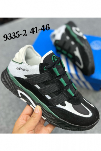 �������� �����! ������� ���������, 1440���