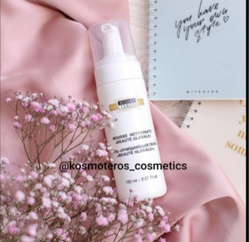 Kosmoteros,  ���������, R-Studio - ���������� ����������� ��������� ����� �� ����� - 18/23.