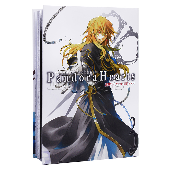 ������� �����