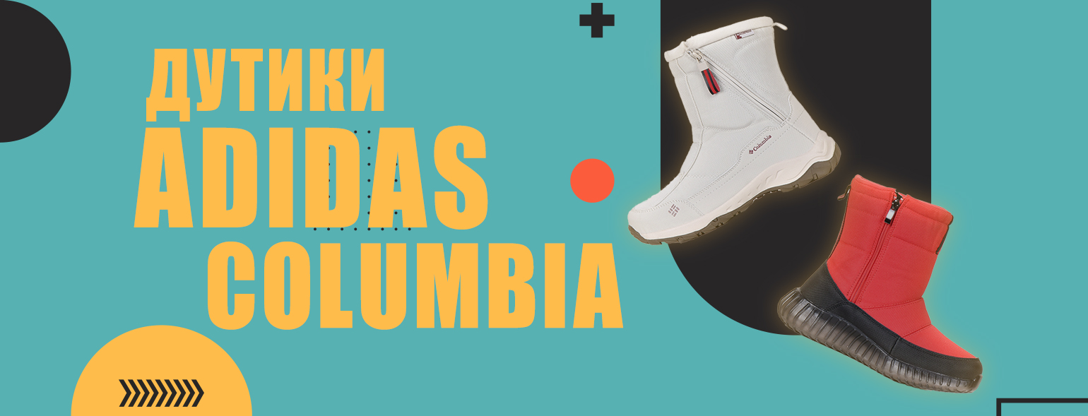 ����� ��� � ��������� ������� ������� - 69. ��������, ������� � ������������! ������ ��������� � �������, ������. �������!