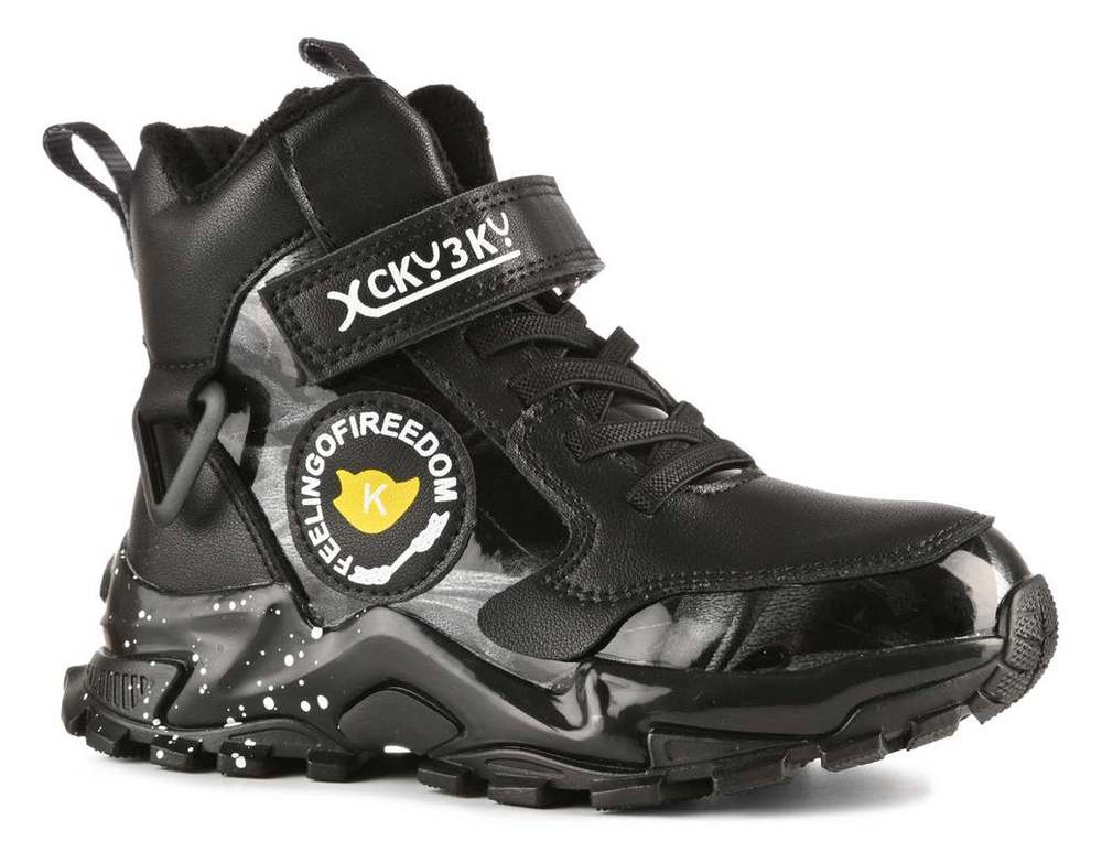 [b]������� ���� �� 30.09. ������� ����� � �������� ��� �����, ������� ����������� �� ������ ����� (Totto, ������, Milton, �ommiki, Dandino � ��.) �������, ������� �����![/b]