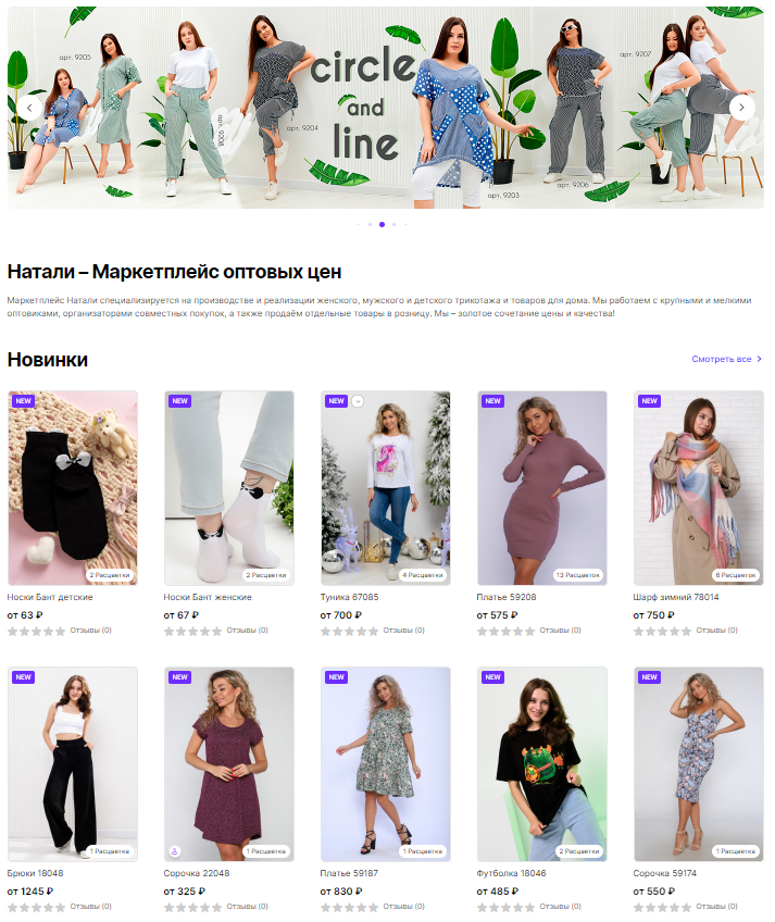 ���� �� 02.10. �@����-40. �������� ������ � ����� �������������. ��� ����� � ����������. ���� ���� - ����� ������!