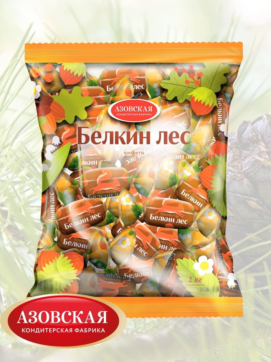 ����� ������� � ���������� ������� ������������� �� �������� ������������ ������� - ��� ���� 240 ��� �� ��: 