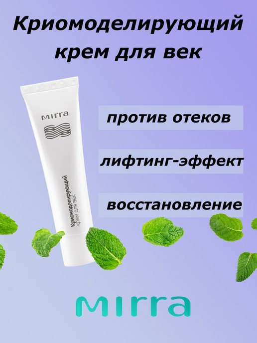 ��� ������ - ���������������� ���� ��� ���