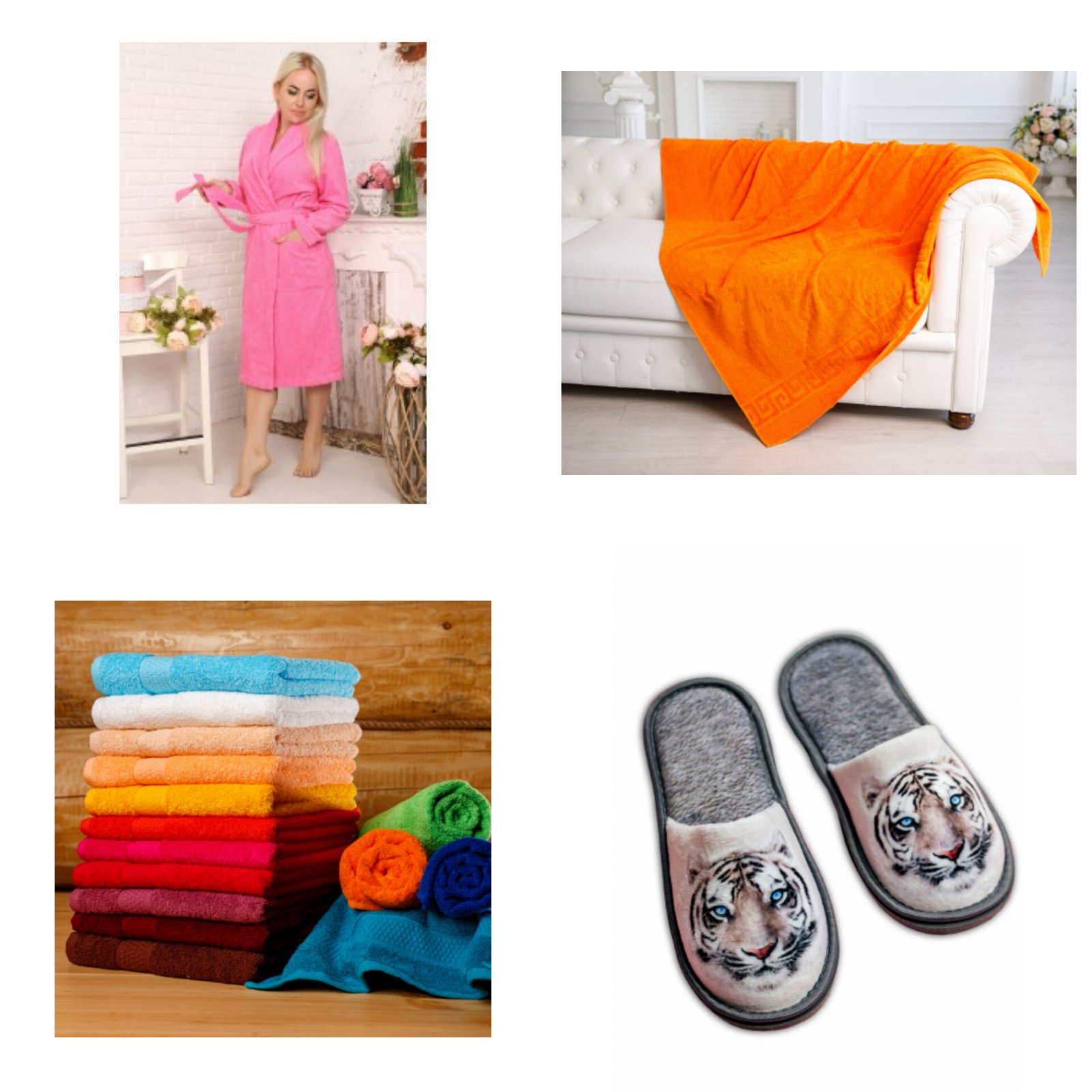 ���� �� 2.10. ����������: ���������, ������ � ������ ������, �������� ��������. �������� ��������. �������. ��������