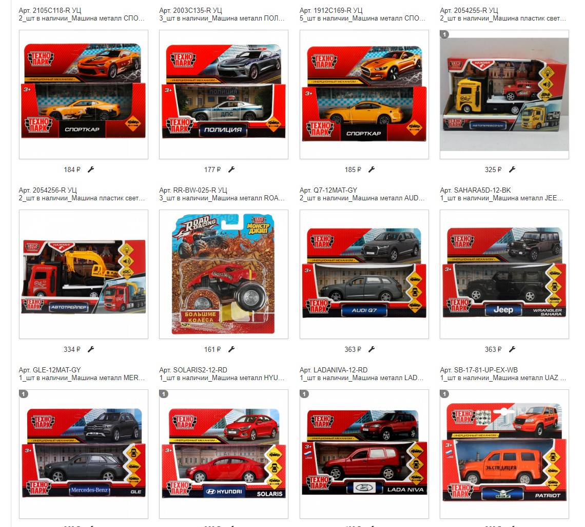 ��������� � ������� - ������� 01/10