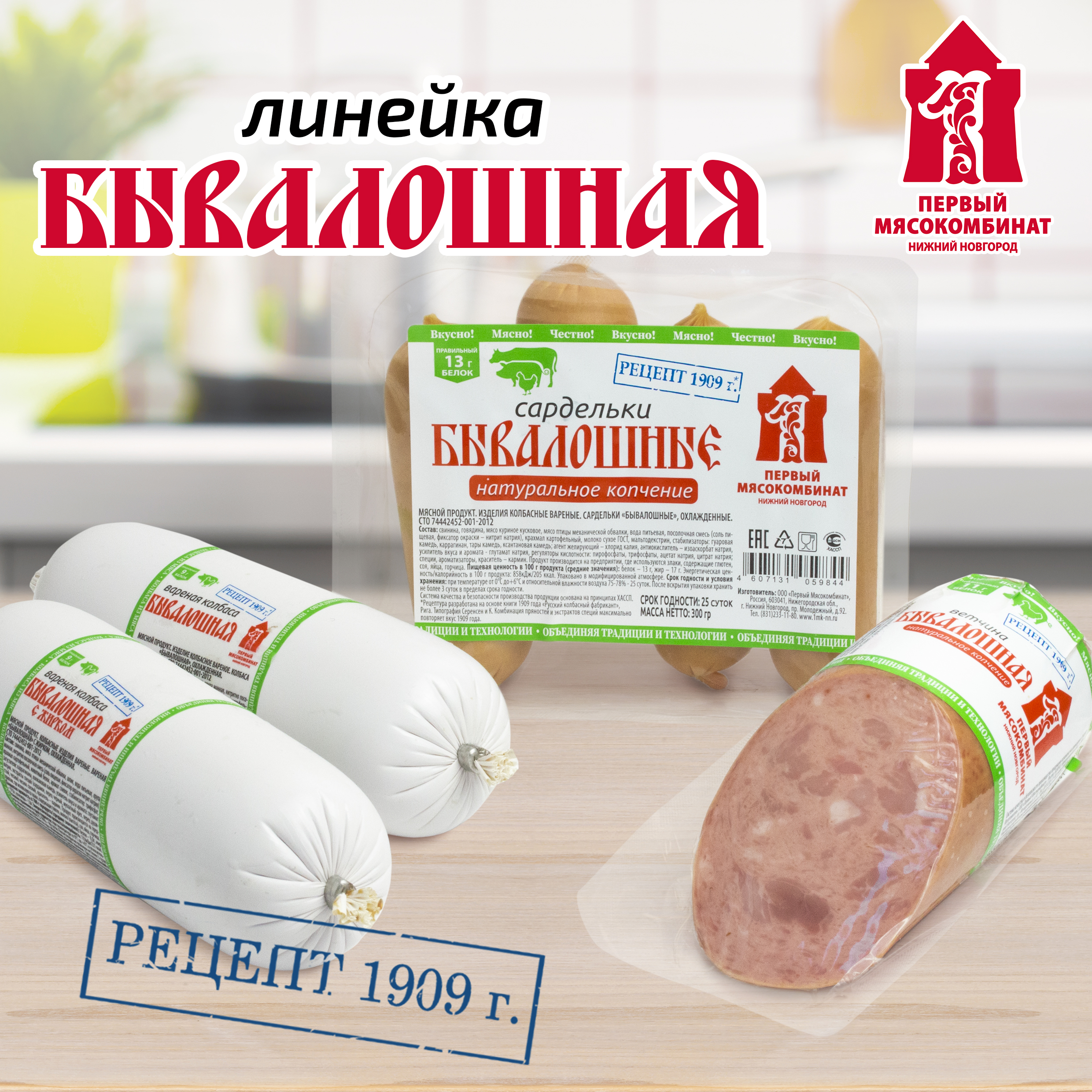 ����� ������� �� �����!!!