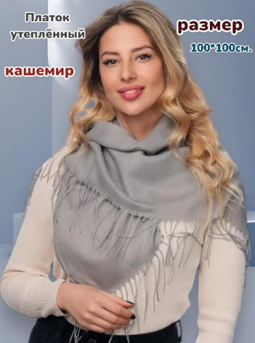 ������� ���� ��������� ����� �����!����������� ������ - ������ � ������, ��� ����� ��������� �� �����, �������� �� ��� ��� ������ ������ �� ��������� �������.