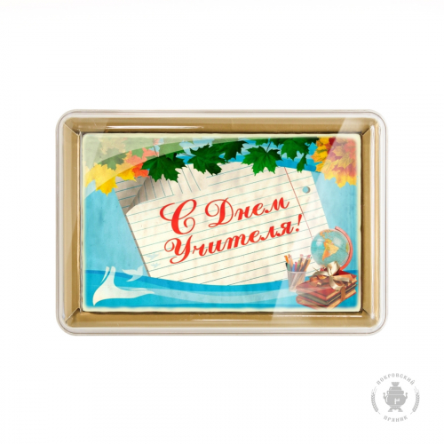 ������ � ��� �������!!! ��������!!! ��� ��� �����!!!