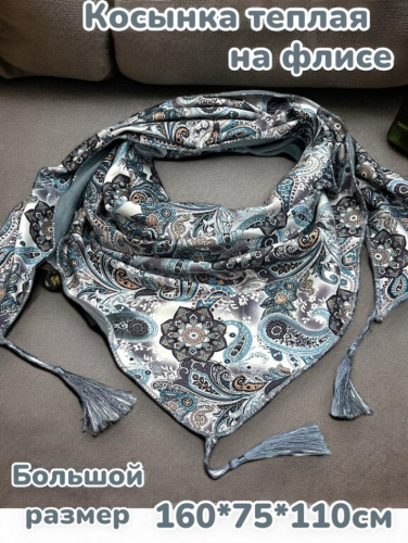 ������� ������ �� �������� ��������� ������� ��� ���� � ����� ������. 