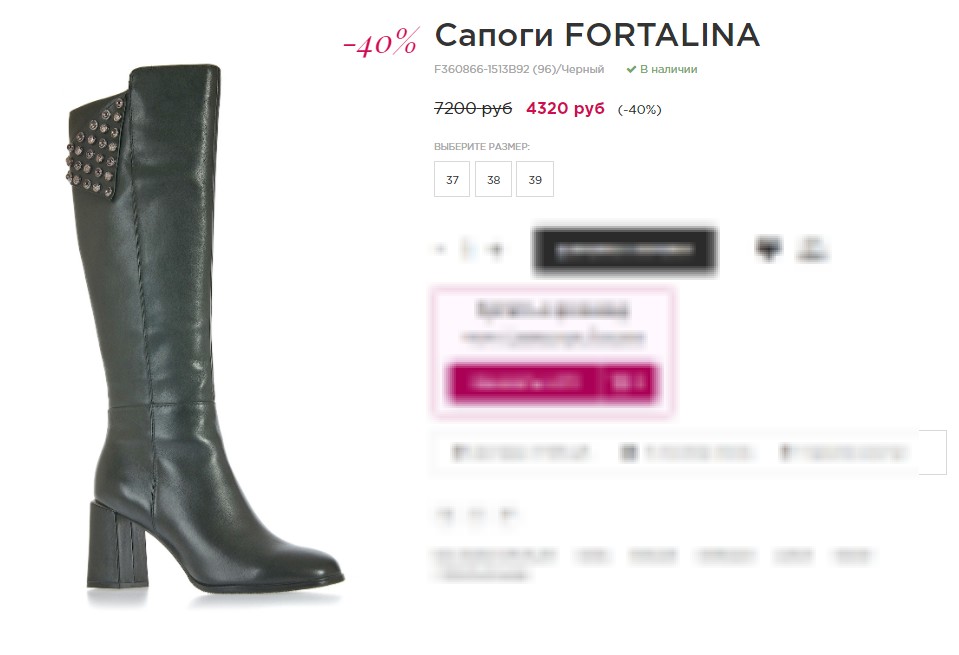 ������ ������� ������ �� ������� 40%%! �� ����������� ����. ��������� � ������� �� ��������!������� ������ ���� ������!