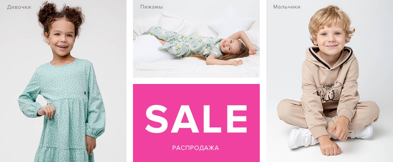 ���� �� 02.10. Crockid � Cubby 326. ��� ������ � ���������� � ����� ����!