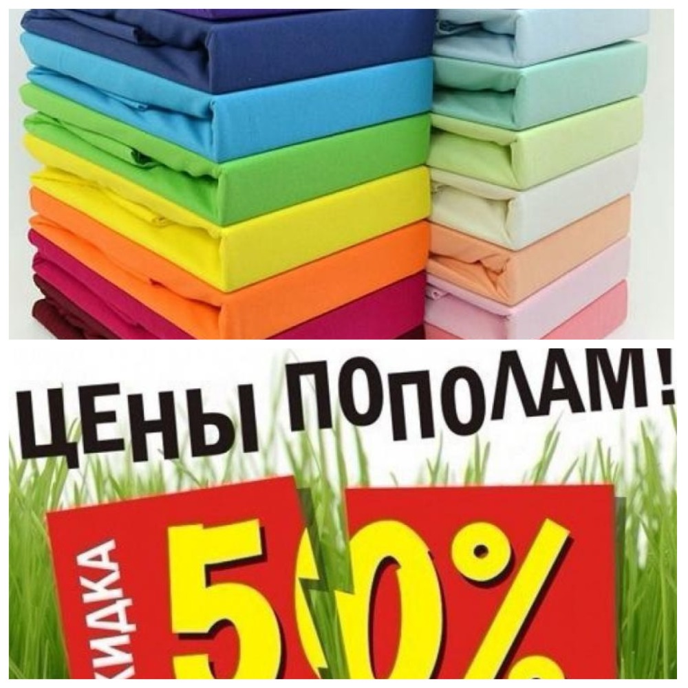 ��������! ����������! ���� ��������� ����������� ��������� � ���������! ���� 30 ��������.