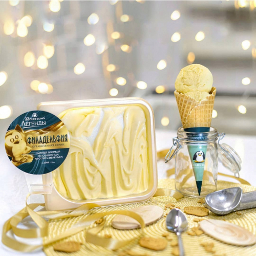 �� 3.10 ��������� ���������� ���������� 33 ��������!��� ����� 1,3 �� �� 990�!������ ������ ����������� �� �����!