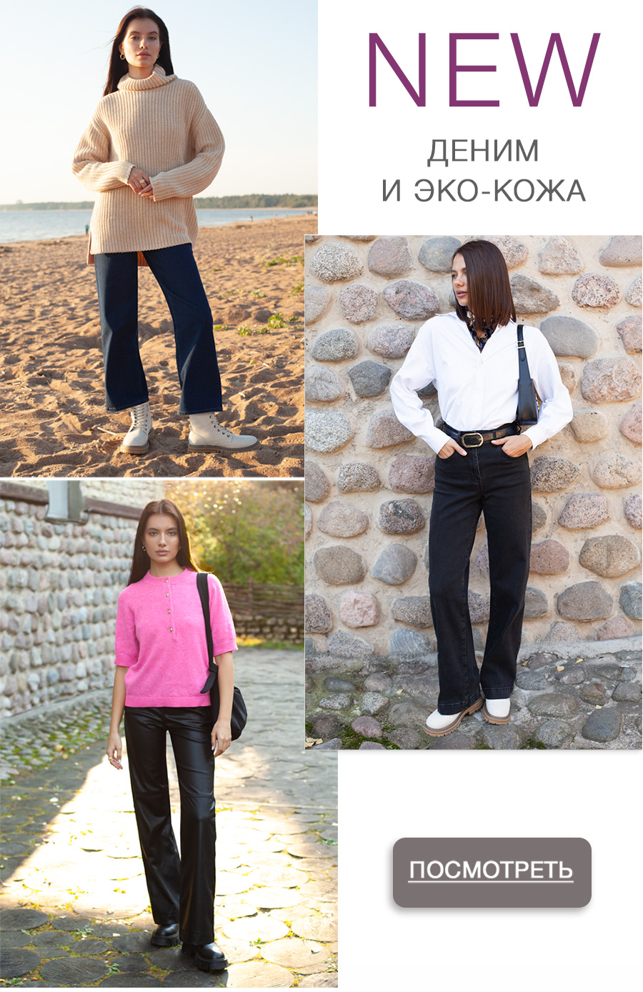 ������� �� Vilatte