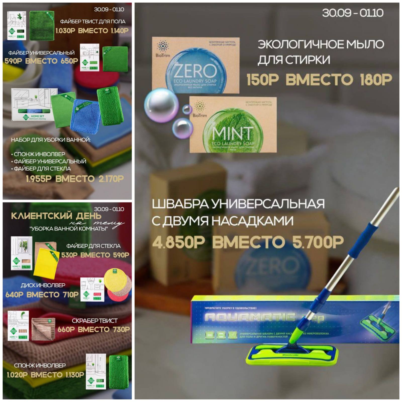 �-�-�-�-�! ���! ������������� ������-������ ������� �� ������ �����! ���. ����������� ����! ������� ��� ������, �����, ������ ��� ����! ������ ��������� ������! �� 01.10 ���!