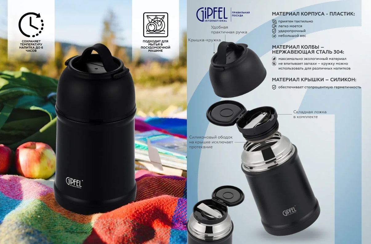 �������� � ������������ ������ ��� ���. � ��������� �������� �����, ������� ������ ��������� ��� �������. ������ ������ �� ����������� ����� � ���������� �� ��������. �� ��������������� ������ �������������� ����������� ������. 