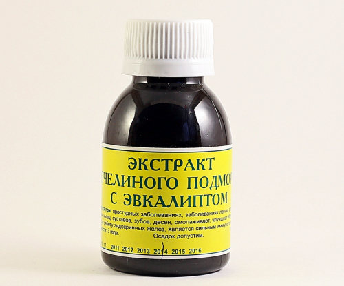 ��� ������������ ����� � ������ ������������� ������������, ��������, �������� � ��������, ����������� ������������ ������, �� �������� �������� (�����. �������, ��������, ������)