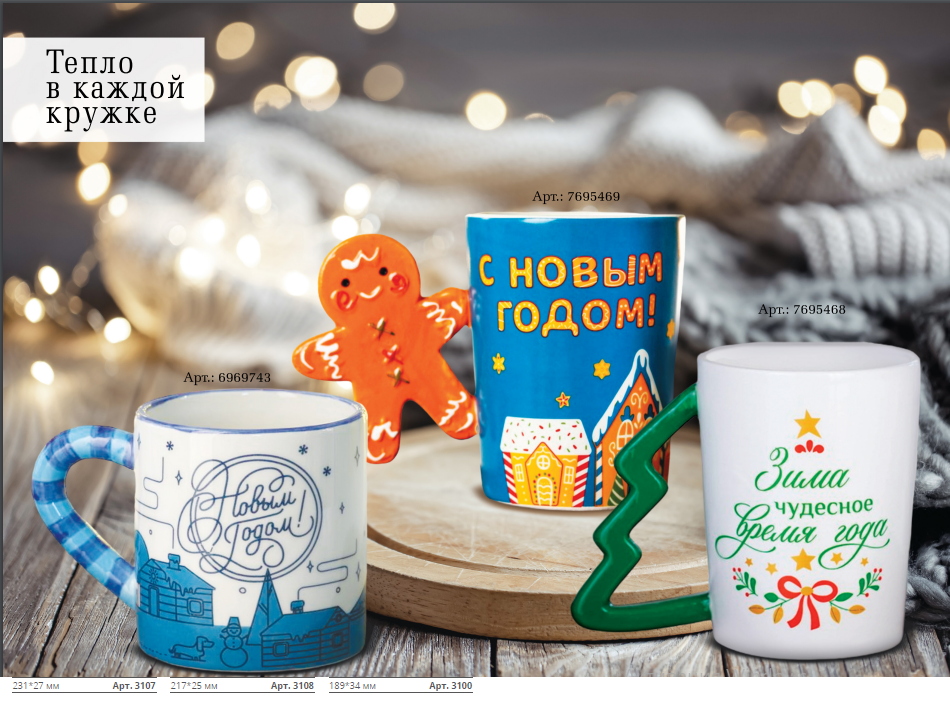 ����� � ������ ������!