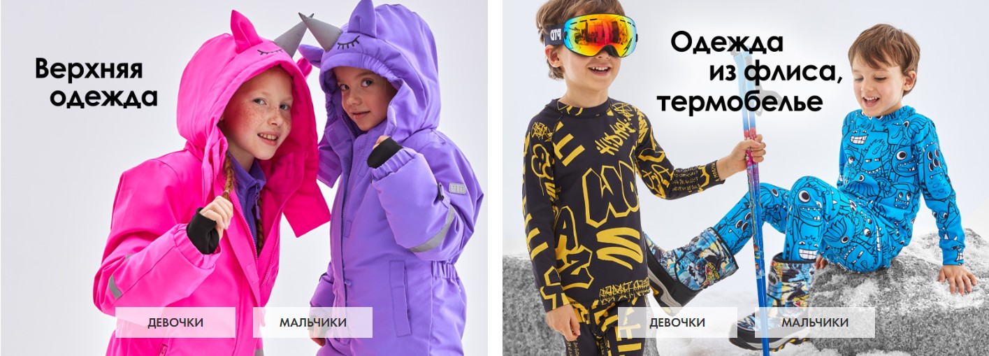 PlayToday - ���������� ������� ������! ����, ����������, �����, �������, ��������, ����� - ��������� � ����! �����-138.