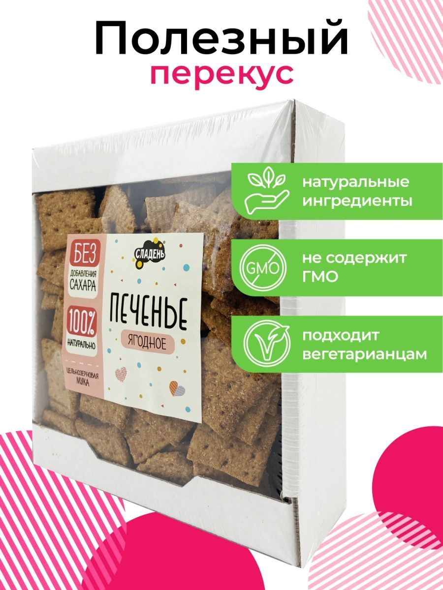 ������ ������ �ݣ ��� ������ �� ������� ������� 800� � ����� ������ 10% !! ������� ������� �� �������� ����������� ������������ ��� ����������� �������.���������� �������� � ����� � ��������� �������� ��� ��������������� �������