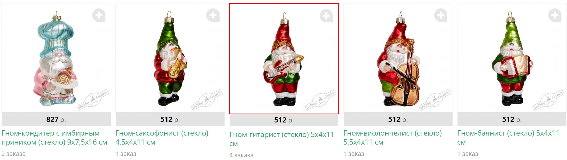 �������� ��������� ������ �� ����