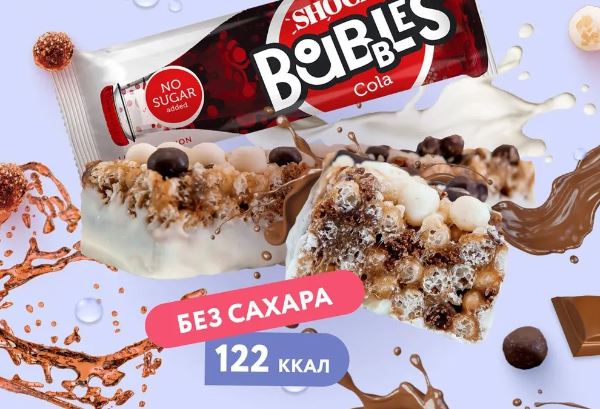 ���� �� 15.10. ��-���������: Fit Kit, Sporty, Booty Bar, FitnesSHOCK,Protein Rex � ��! 46