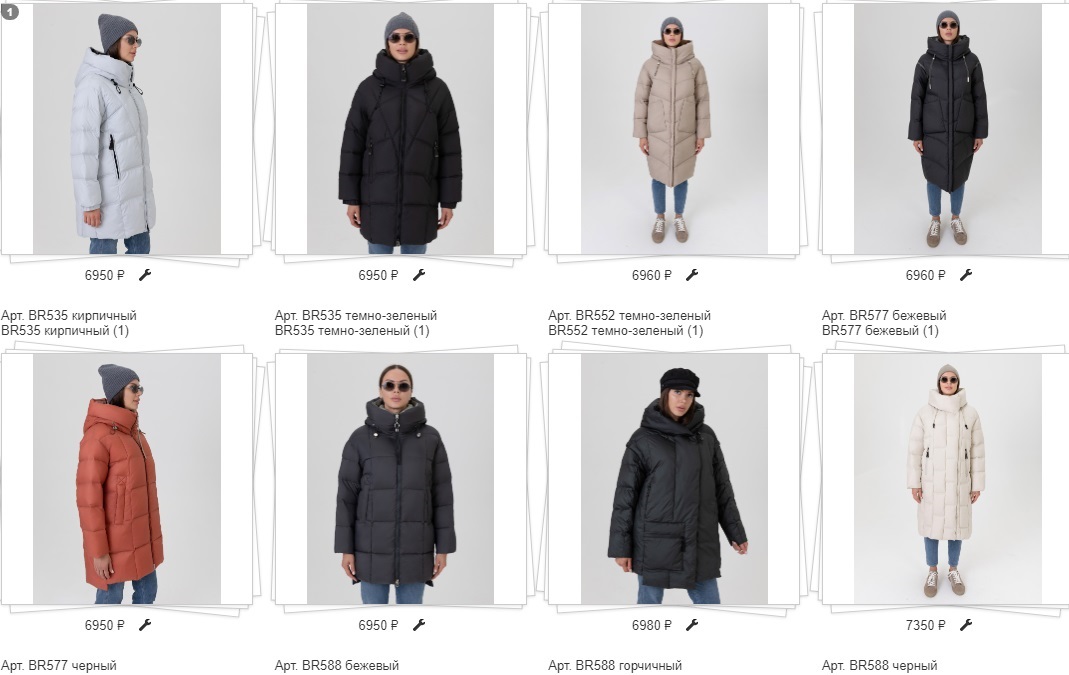  Bro*stem - �������  ��������� ������. �����-14