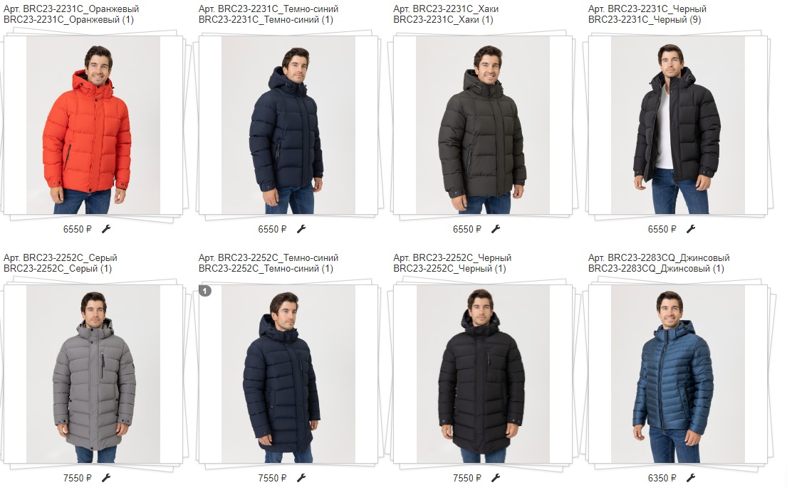 Bro*stem - �������  ��������� ������. �����-14   