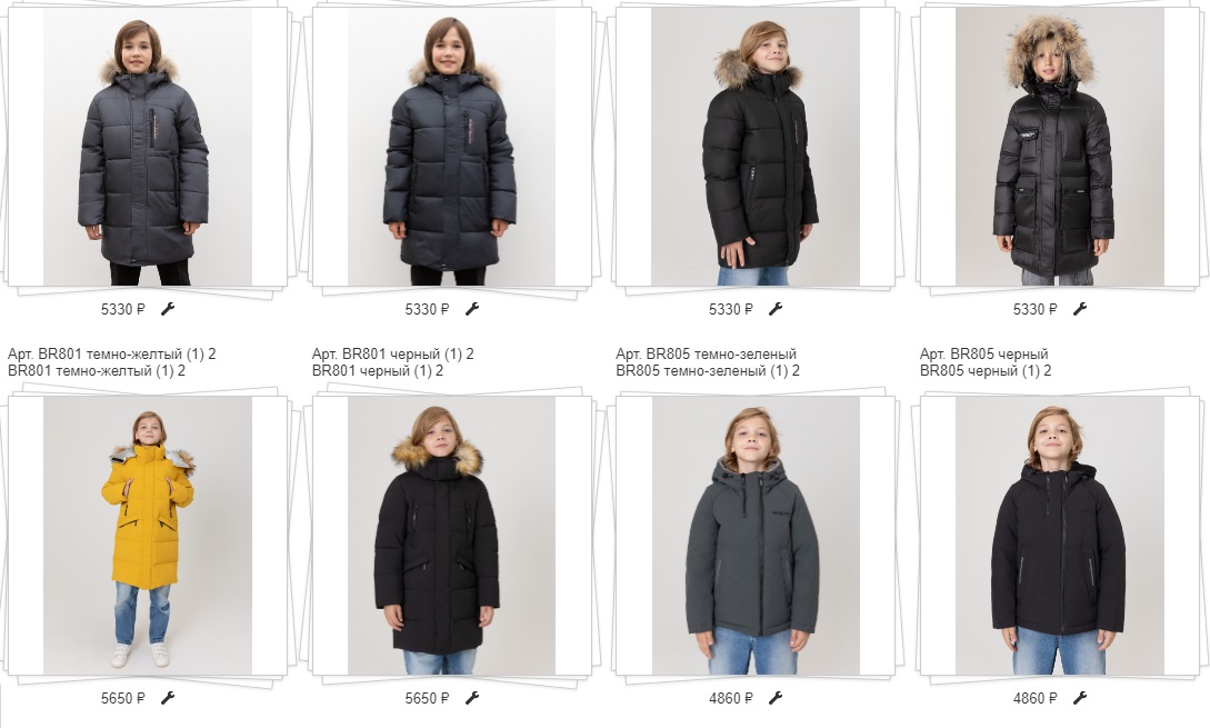 Bro*stem - ������� ��������� ������. �����-14 