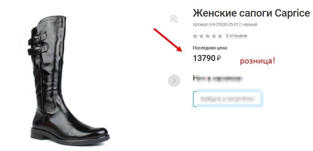 ����-����! ������ ��������� ������  CAPRICE �� ����������� ���� ����� 4500 �! . ��������� � ������� �� ��������! ������� �� 13000 �!