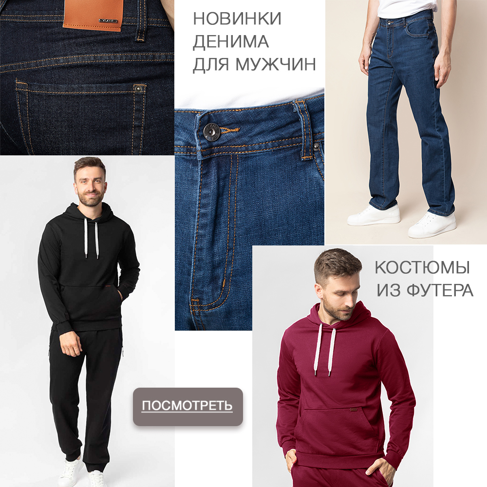 ���� �� 09.10. ������� ��������� Vilatte. ��������, ����, ����� � ���� �� ������, ������. ���� ������.