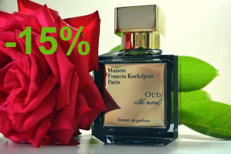 FRANCIS KURKDJIAN OUD SILK MOOD - ���������, ����������� � ���������� ���������� ������! �� ��������� ����� ������, ���������� ��������, ����� � ������������ ��� ������������ ����������� � �����������)))